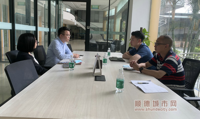 顺德证券(顺德证券营业部)