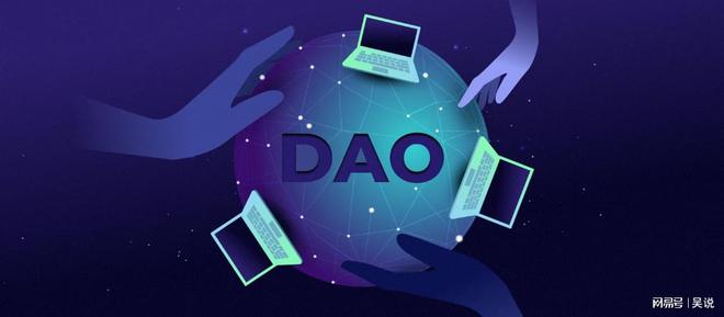 智能合约证券(智能合约交易所)
