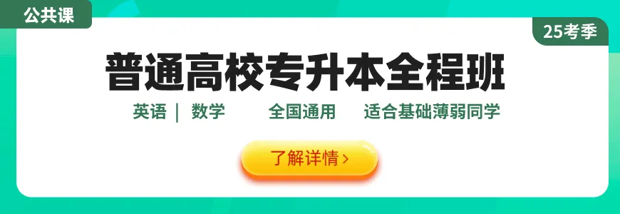 北京证券招聘(北京证券招聘硕士研究生)