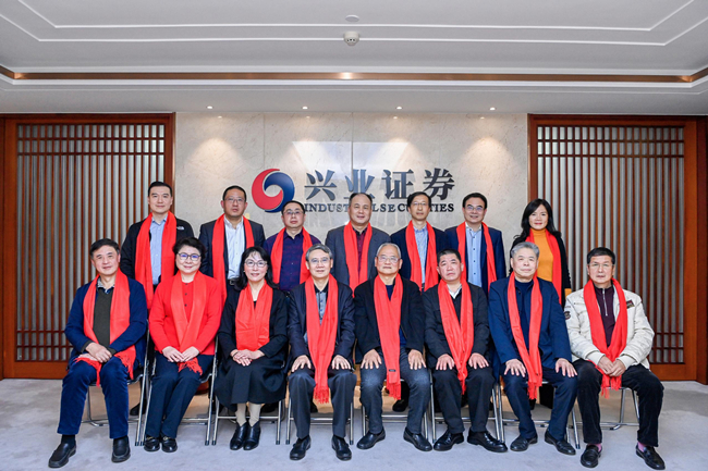 兴证证券(兴证证券资产管理有限公司年报)