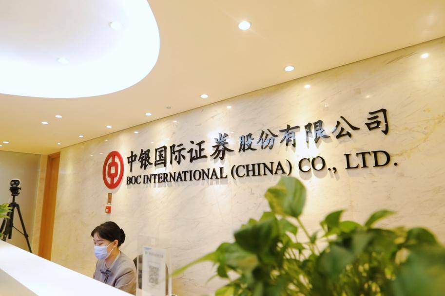 上海证券有限责任公司(上海证券有限责任公司是上市公司吗)