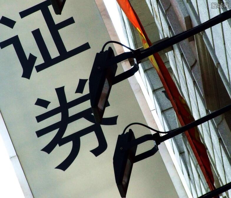 证券公司投行业务(证券公司投行业务质量评价办法试行)