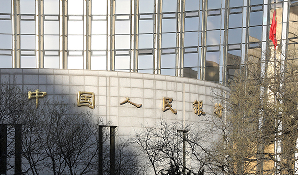 东方证券怎么样(东方证券怎么样啊)