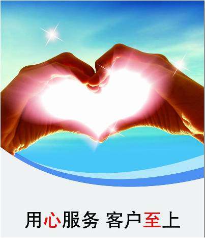 联讯证券开户(联讯证券电话号码)
