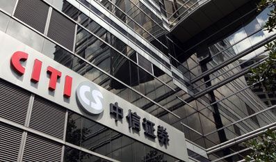 中信证券与江(中信证券江恩支撑阻力)