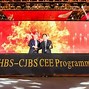 汇丰前海证券(汇丰前海证券深圳前海路证券营业部是谁)