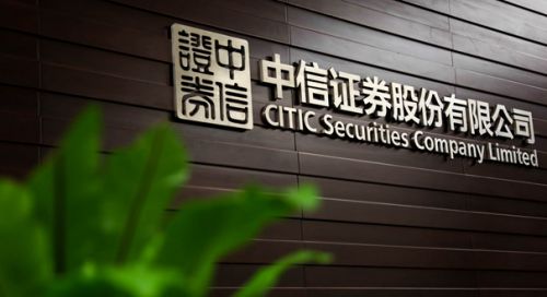 中信证券北京总部(中信证券北京总部营业部最新龙虎榜)
