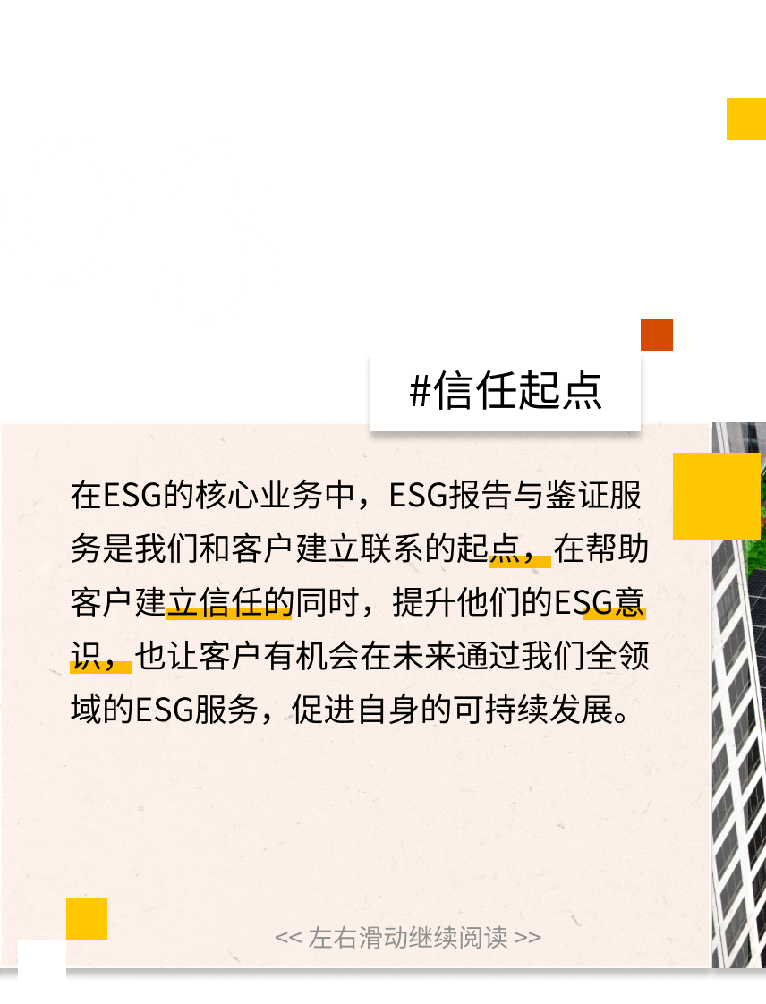 财通证券招聘(财通证券招聘官网2023)