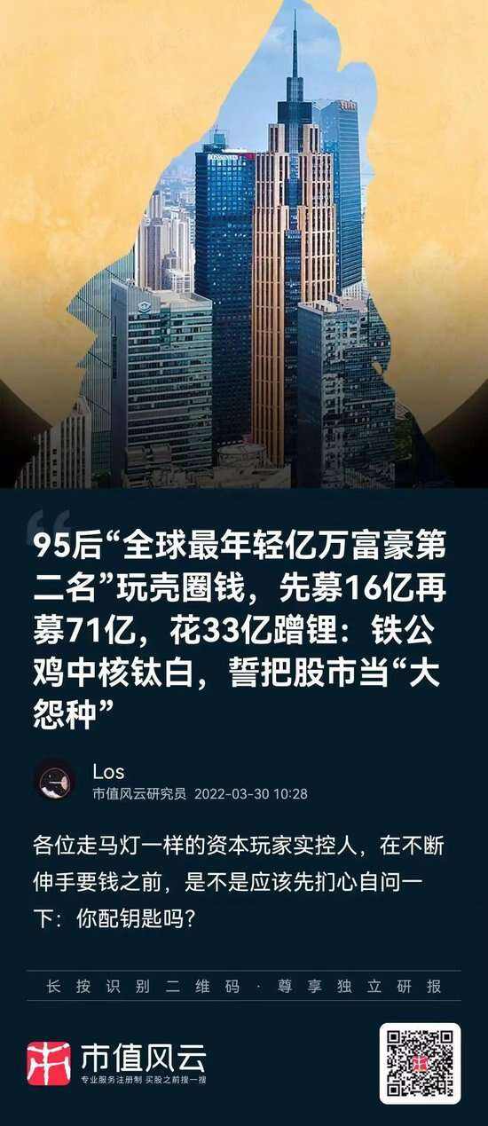 中信证券与江(中信证券与江苏有线合作详情)