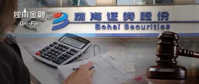 证券公司投行业务(证券公司投行业务包括)