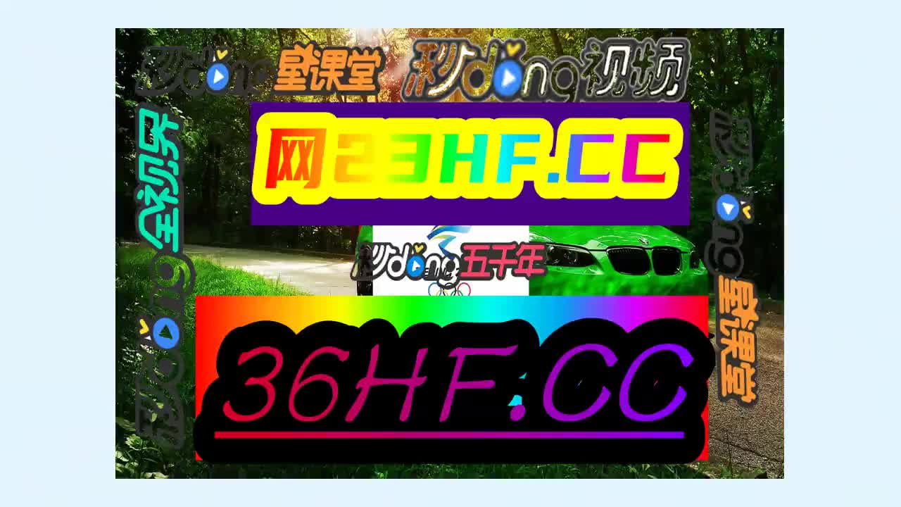 英皇证券(英皇证券集团有限公司)