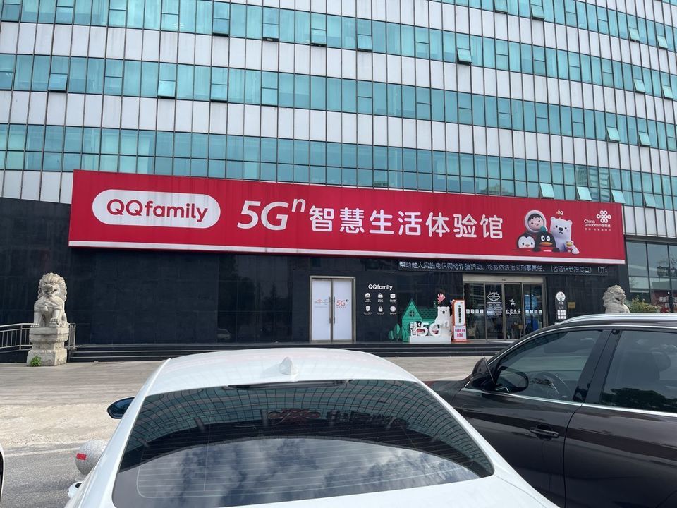 国信证券电话(国信证券电话客服电话)