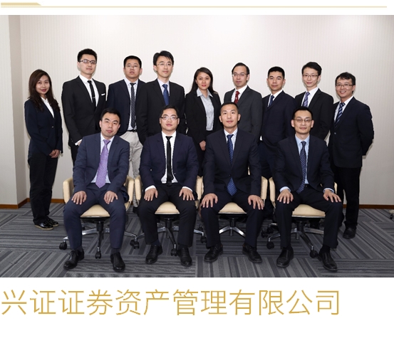 兴业证券资管(兴业证券资管徐翔)