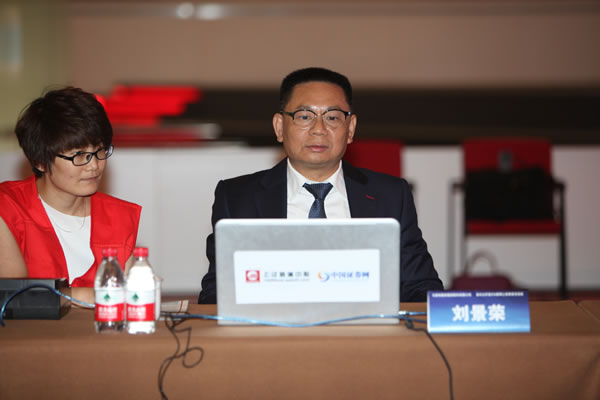 证券的市场部(证券公司的市场部是做什么的)