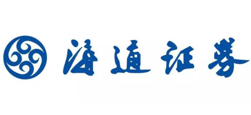 海通证券官网下载(海通证券官网下载苹果版)