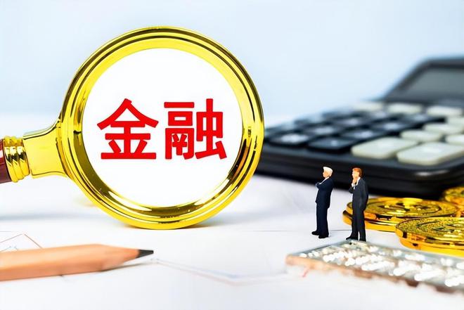 中金证券下载(中金证券app下载官网)