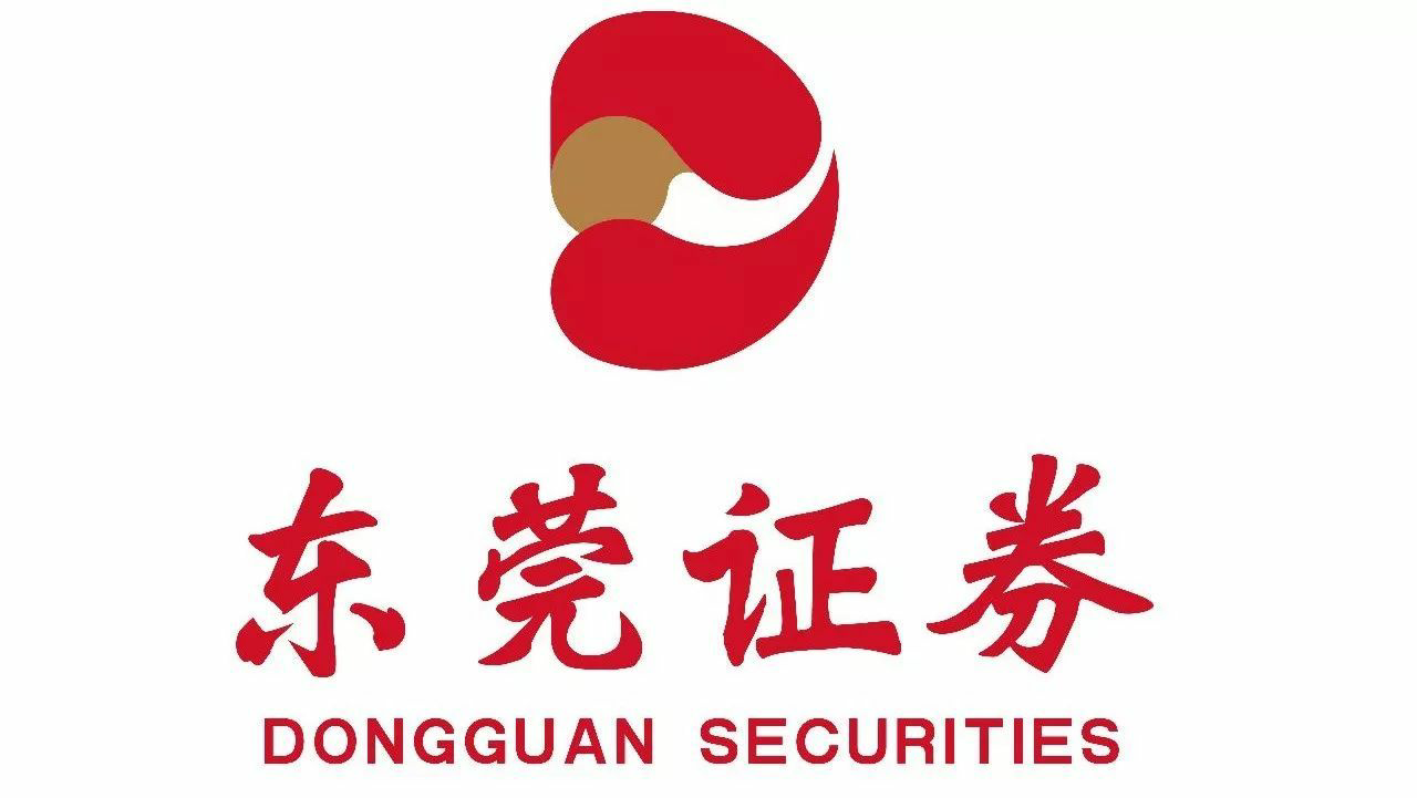 证券注册资本(证券注册资本金)