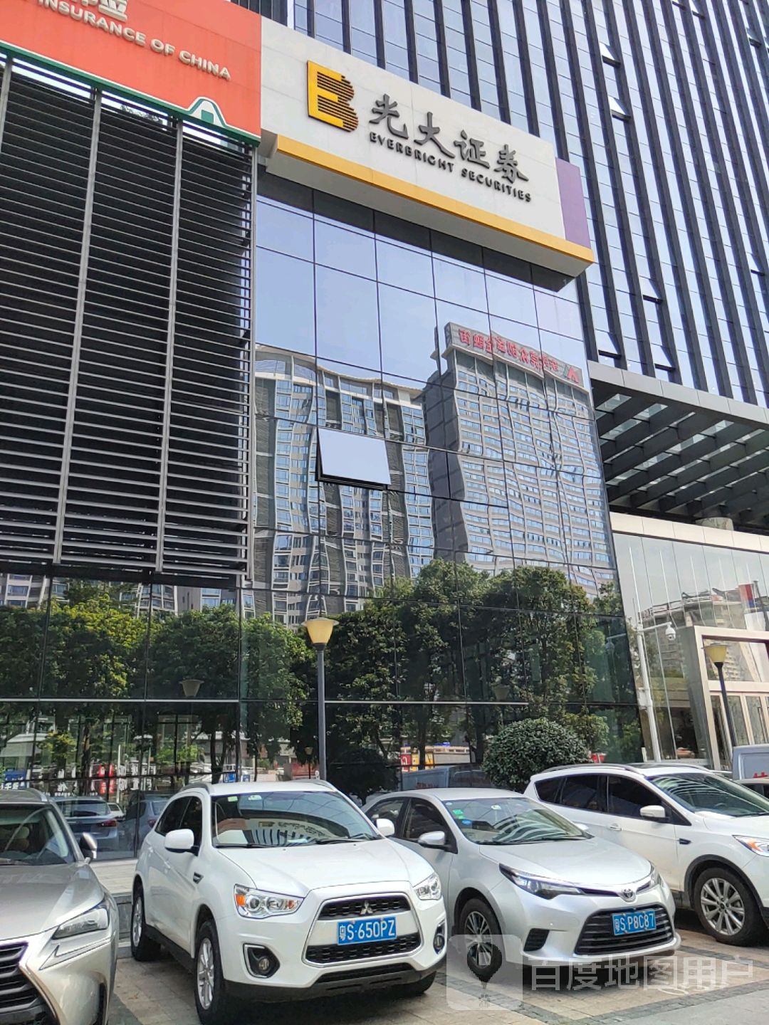 证券理财公司(证券理财公司浦银理财)