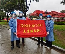 厦门兴业证券(厦门兴业证券分公司刘艳)