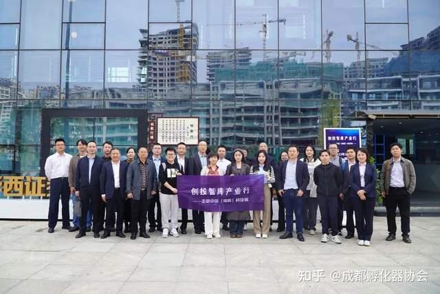 绵阳证券(绵阳证券公司开户)