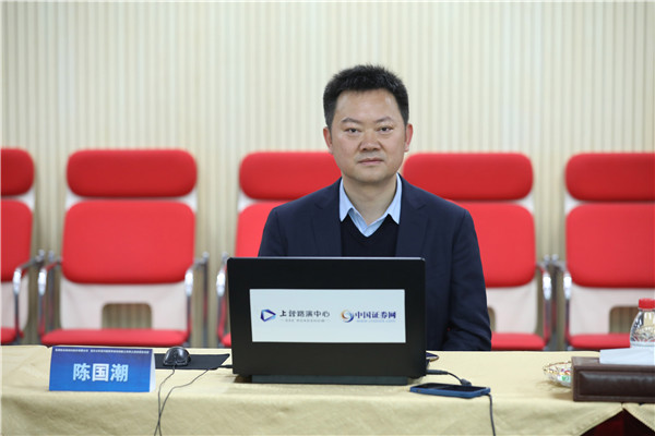 长江证券总裁(长江证券总裁 简历)