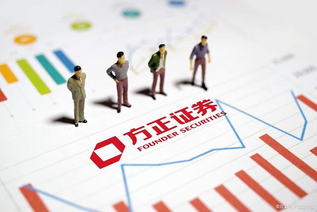 方正证券电话(方正证券电话号码)