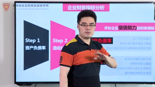 证券课(证券课程心得体会)
