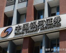 证券怎么注销(中原证券怎么注销)