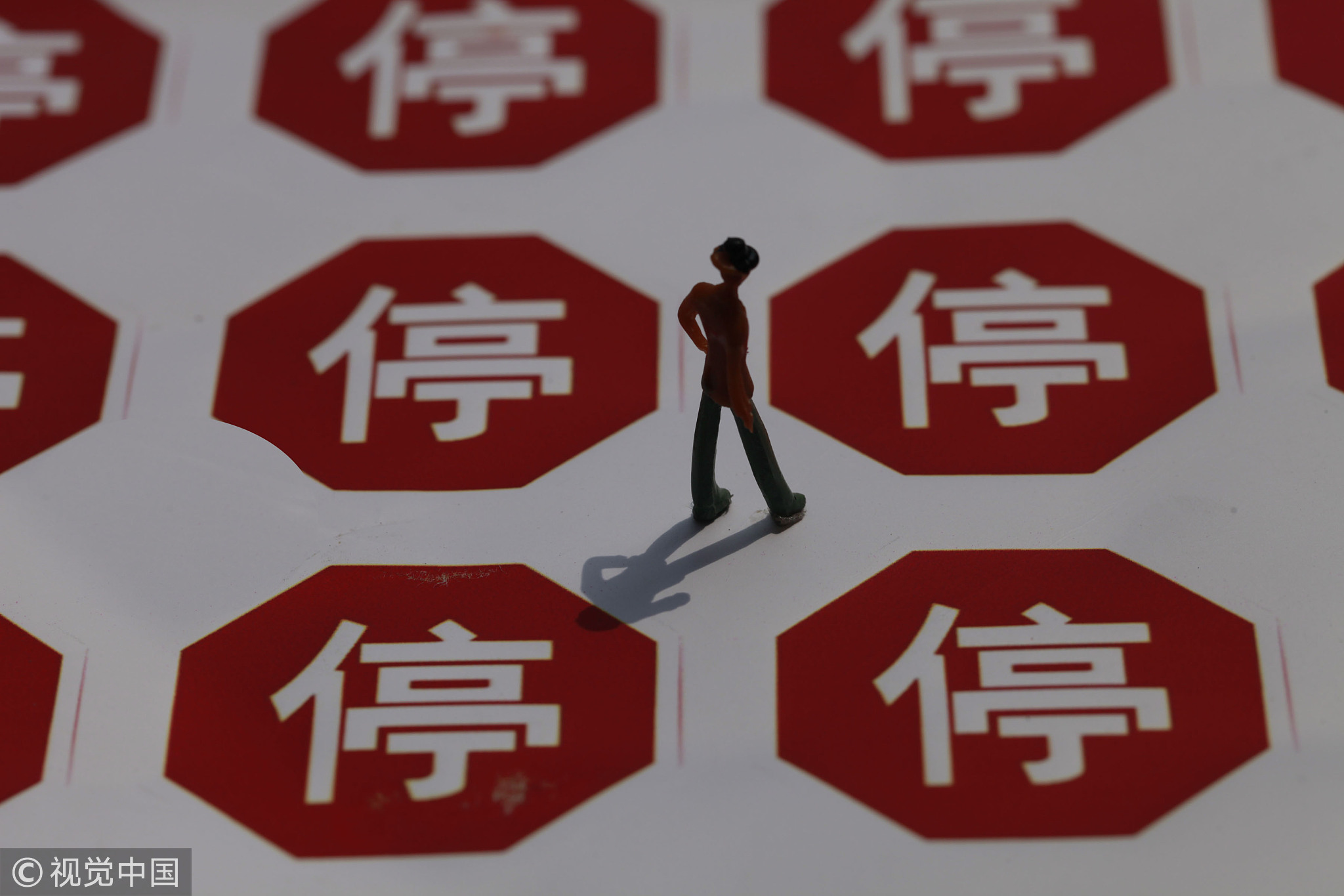当证券停牌(证券公司停牌会影响交易吗)