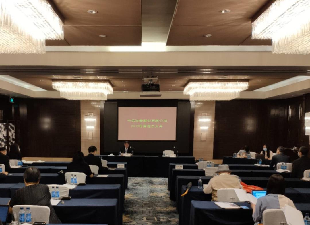 证券公司工作怎么样(证券公司主要干什么工作)