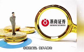 证券询证(证券询证函是什么东西)