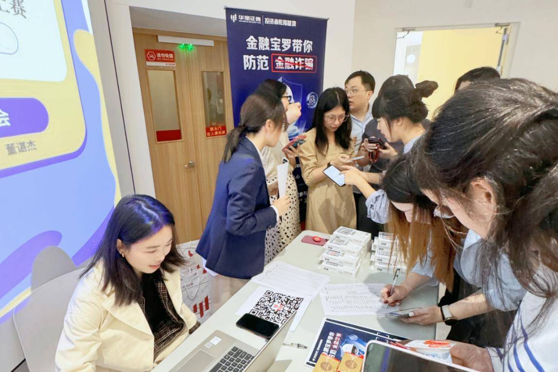 证券公司工作怎么样(在证券公司上班工资高吗)
