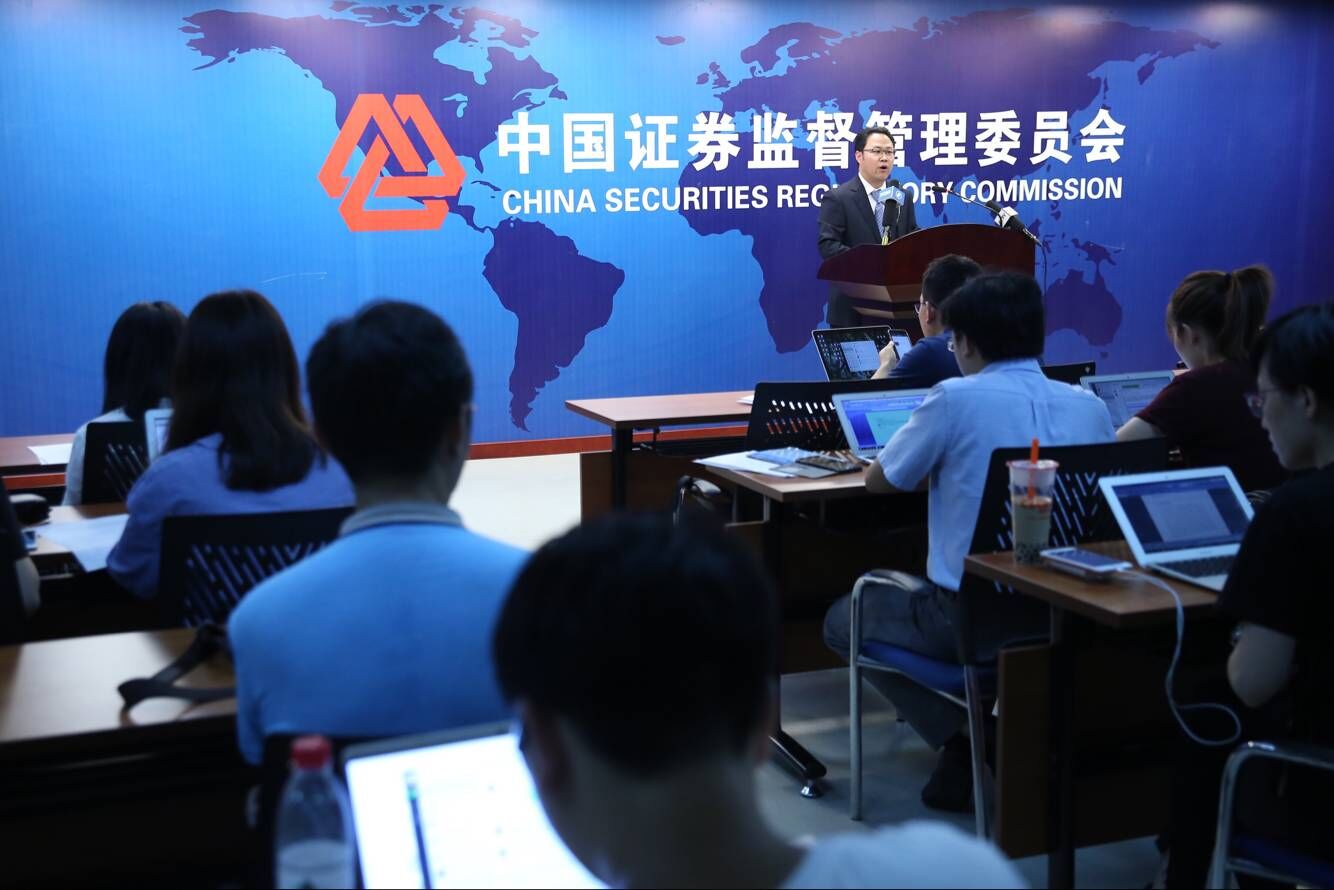 证券公司内部控制(证券公司内部控制的目标不包括)