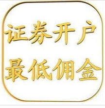 广州证券电话(广州证券电话961303改了)