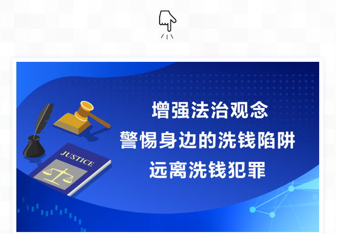 东方财富证券电话(东方财富证券电话号码)