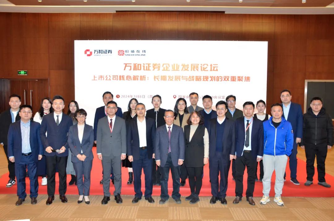 东方财富证券电话(东方财富证券电话号码)