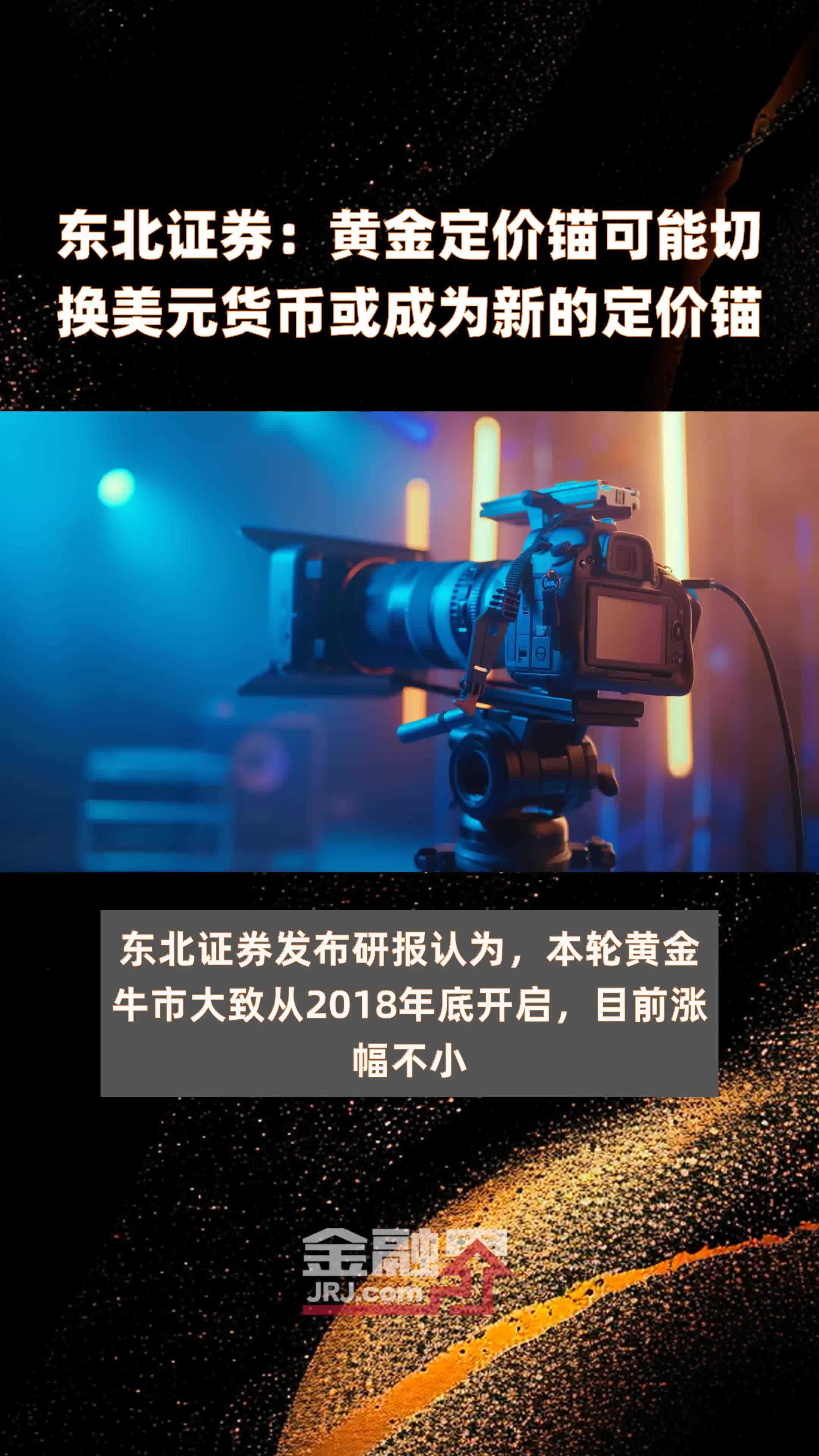 证券的定价(证券定价的意义)