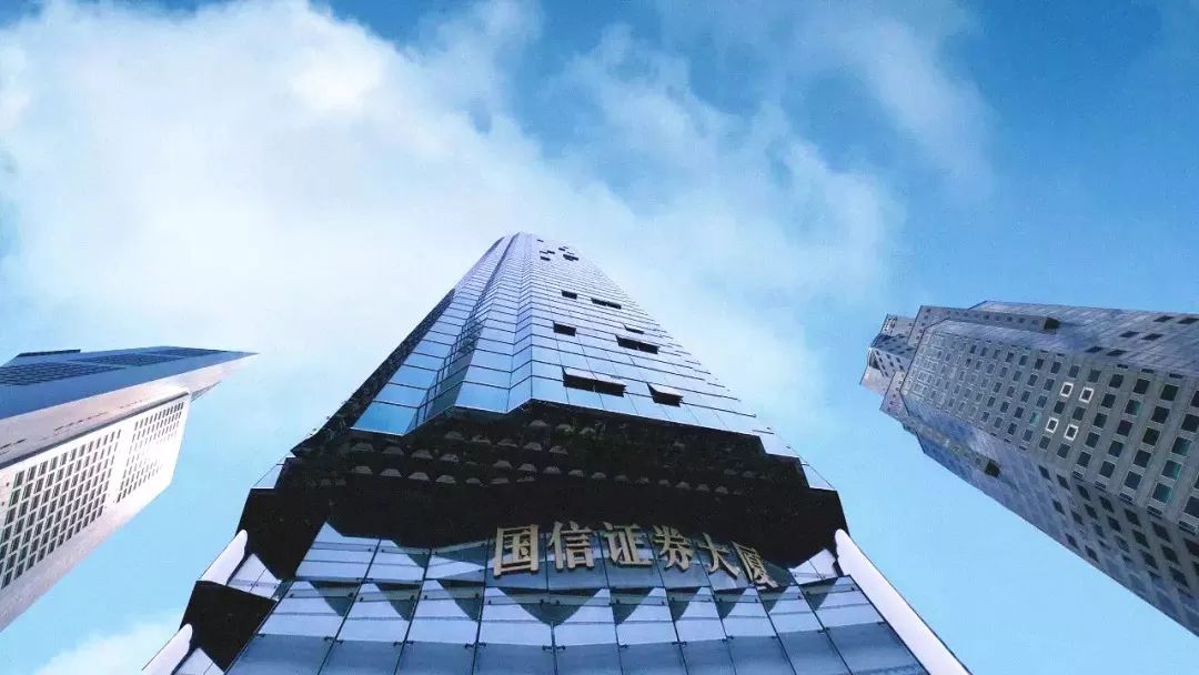 国信证券大厦(国信证券大厦北京)